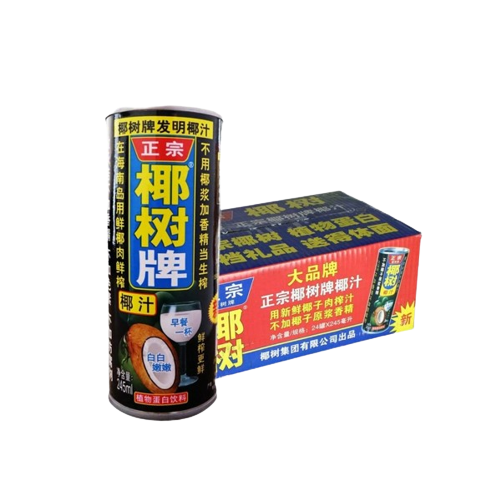 457-removebg-preview.png?v= 457-removebg-preview.png?v=