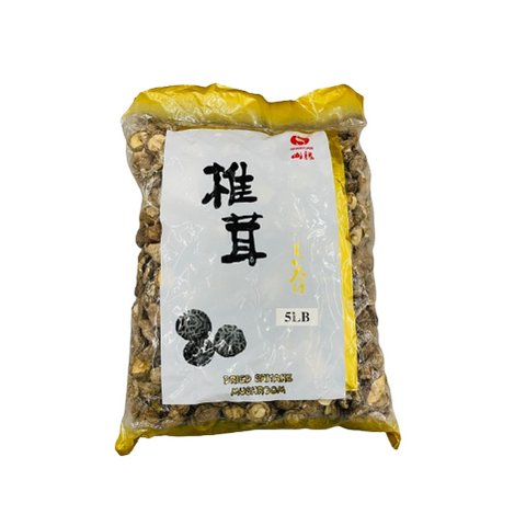 Dried Shitake Mushroom 5LBS