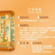 KSF Jasmine Honey Tea 4pack*6cans*250ml/Case