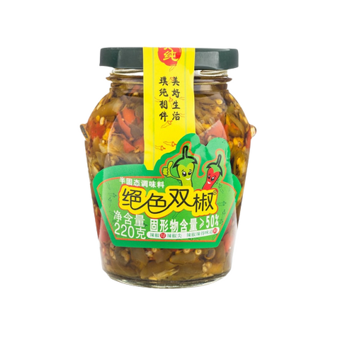 PU Chun Pickled Red Chilli Green Chilli 220g*24bottle/Case