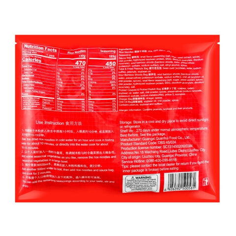 LQ Instant Spicy Rice Noodle 50bag*315g/Case