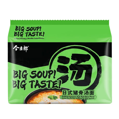 JML Japanese Pork Bone Soup Flavor Noodles 138g*5*6bags/Case