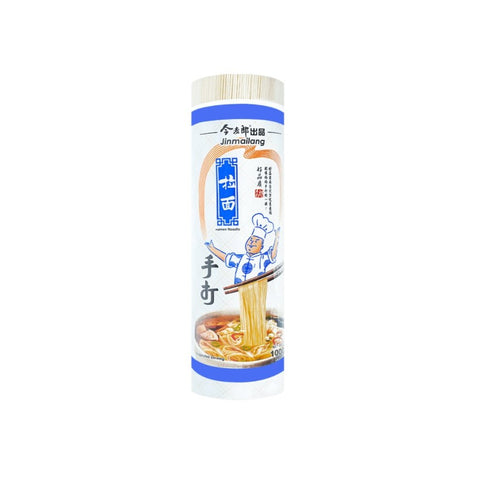 JML Dry Noodle Ramen 18bags*1000g/Case