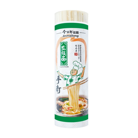 JML Dry Noodle Thin Noodle 18bags*1000g/Case