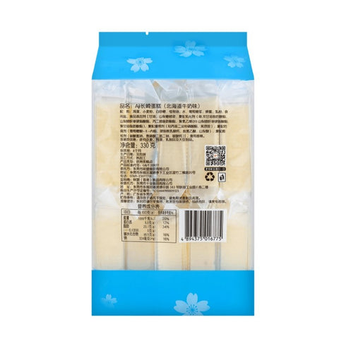 Aji Nagasaki Cake Hokkaido Milk Flavor 330g*12bags/Case