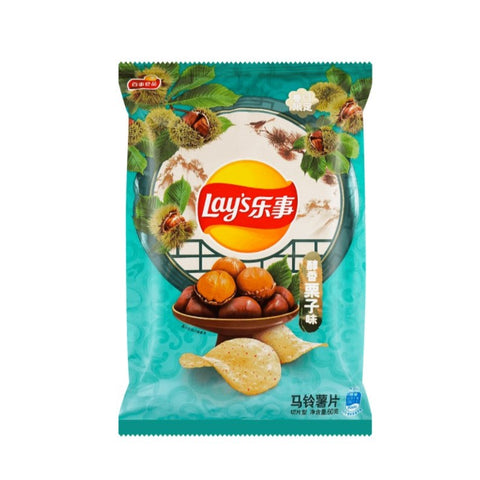 Lay‘s Potato Chips Chesnut Flavor 60g*22bags/Case