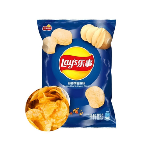 Lay’s Potato Chips Garlic Roasted Oyster 22bags*70g/Case