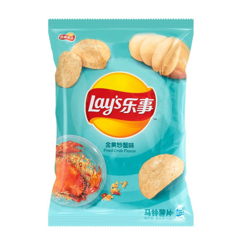 Lay‘s Fried Crab Flavor 70g*22bags/Case