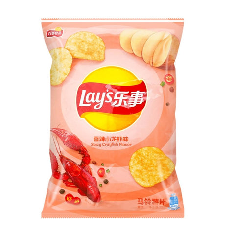 Lay's Potato Chips Spicy Crayfish Flavor 22bags*70g/Case