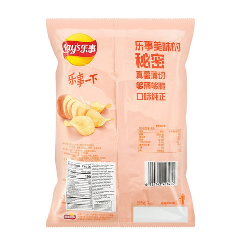 乐事薯片 香辣小龙虾味 22包*70克/箱