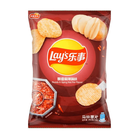 乐事薯片 飘香麻辣锅味 22包*70克/箱