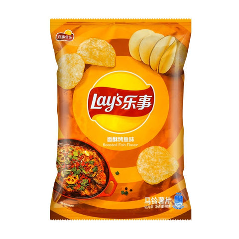 Lay's Potato Chips Crispy Grilled Fish 22bags*70g/Case