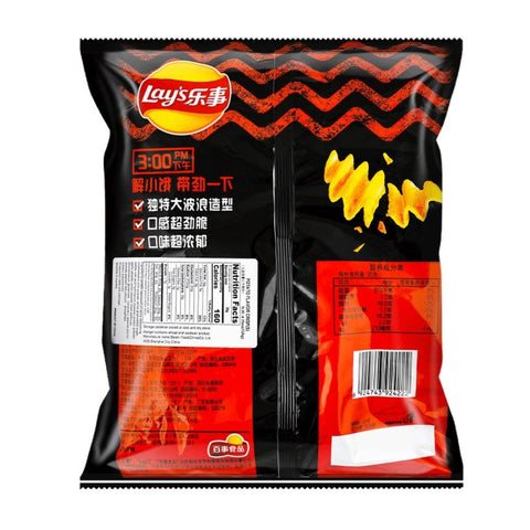 Lay's Wave Chips Spicy Flavor 70g*22bags/Case