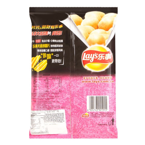 Lay's Potato Chips Tomato Flavor 70g*22bags/Case