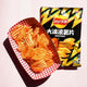 Lay's Wave Chips BBQ Chicken 22bags*70g/Case