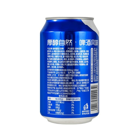 Milk Beer Soda 300ml*12/Case