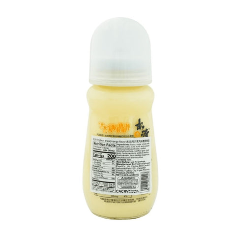 SLW Yogurt Drink Mango 20btls*280ml/Case