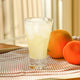 YuZu Drink Grapefruit Flavor 300ml*20/Case