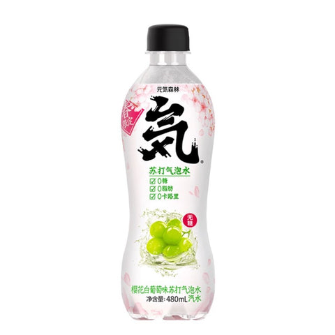 GF Sparkling Water Sakura White Grape 15blts*480ml/Case