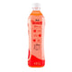 KSF Sugar Red Grapefruit Drink 500ml*15Bottles/Case