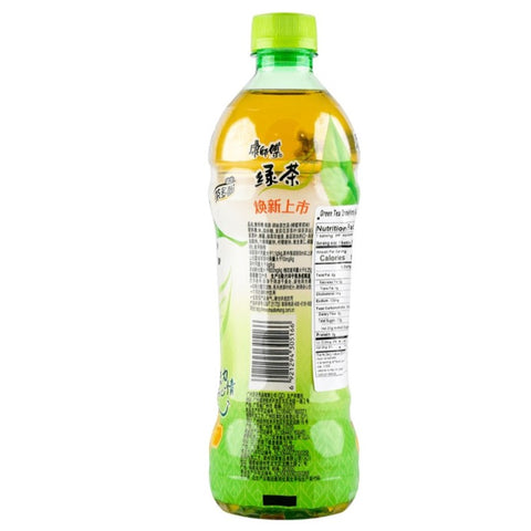 KSF Green Tea Honey Jasmine Flavor 500ml*15bottles/Case