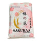 Sakuraa Jamine Rice 50LBS