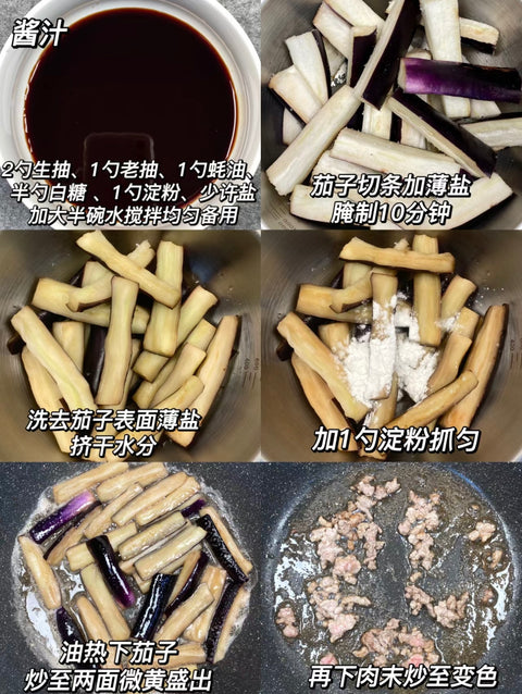eggplant tobacco Eggplants contain small amounts of nicotine Eggplants contain naturally occurring nicotine