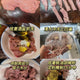 Hatfield Pork Kidney 10LBS/Case