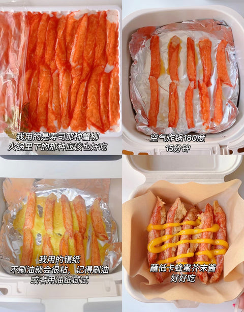 Osaki Brand Fish Cake Crab Sticks 20*17.6oz/Case