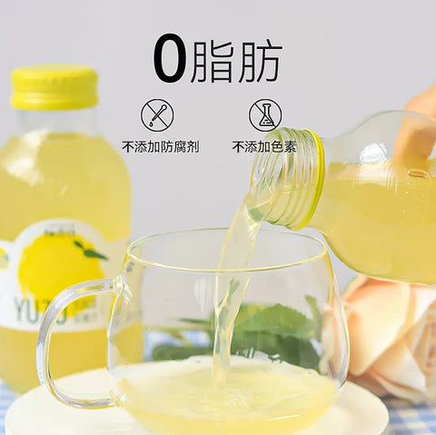 YuZu Drink Grapefruit Flavor 300ml*20/Case