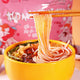 LQ Instant Spicy Rice Noodle Pink 360g*30bag/Case