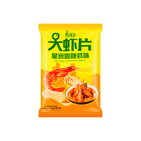 Prawn Cracker Sin Chew Curry Prawn Flavor 80g*12bag/Case