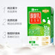 MN Yogurt Milk Drink Original 4packs*6btls*250ml/Case