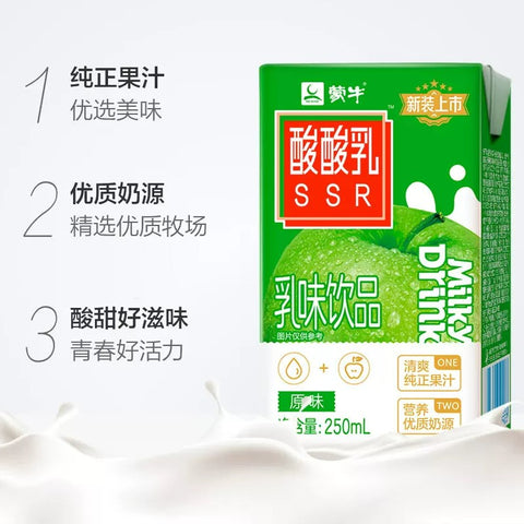 MN Yogurt Milk Drink Original 4packs*6btls*250ml/Case