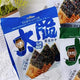 Seaweed Biscuit Seafood Flavor 150g*12bags/Case