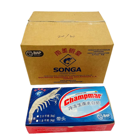 BAP Songa Shrimp Whte HD ON SHI/ON 40/50 24LBS/Case ($3.59/LB)