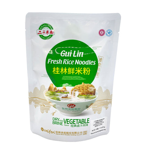 Gui Lin Fresh Rice Noodles 1.14kg*8/Case