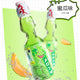Hata Ramune Melon Flavor 200ml*30Bottles/Case