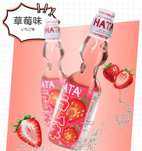 Hata Ramune Strawberry Flavor 200ml*30Bottles/Case
