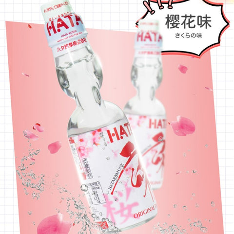Hata Ramune Cherry Blossom Design 200ml*30Bottles/Case