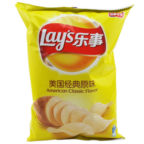Lay's American Classic Flavor 70g*22bags/Case