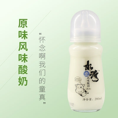 水恋湾 风味酸奶原味 20瓶*280毫升/箱