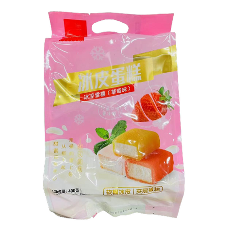 Snow Cake Strawberry Flavor 400g*20bags/Case