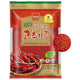 Wang red pepper powder coarse 6/5Lb / Case