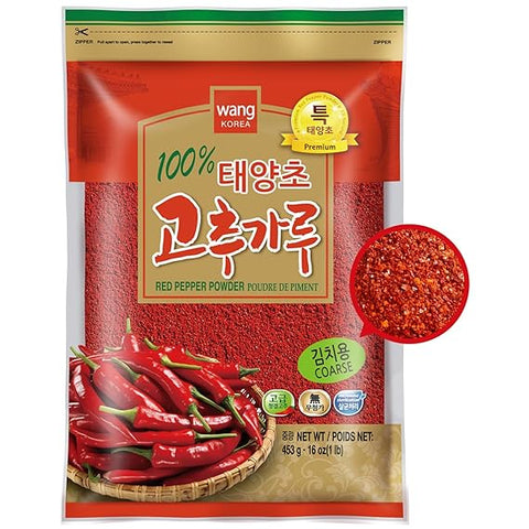 Wang red pepper powder coarse 6/5Lb / Case