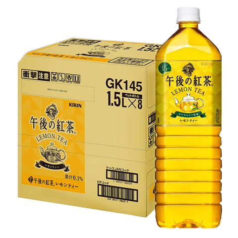 Kirin-Afternoon Tea Lemon Tea 1.5L*8Bottles/Case