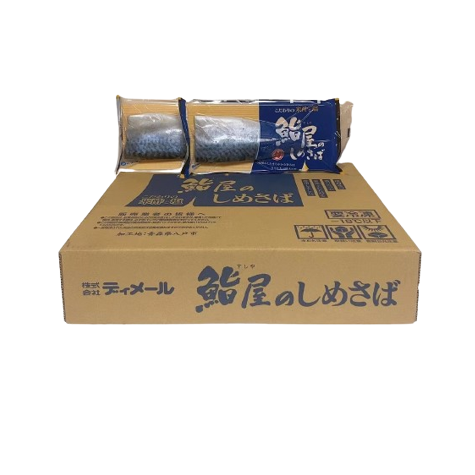 Frozen Marinated Mackerel Fillet (Shime Soba) Japan 18pc*4/Case