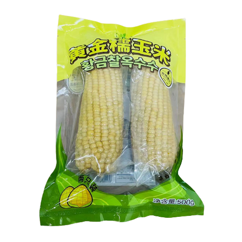 Yellow Corn Precooked 500g*20bag/Case