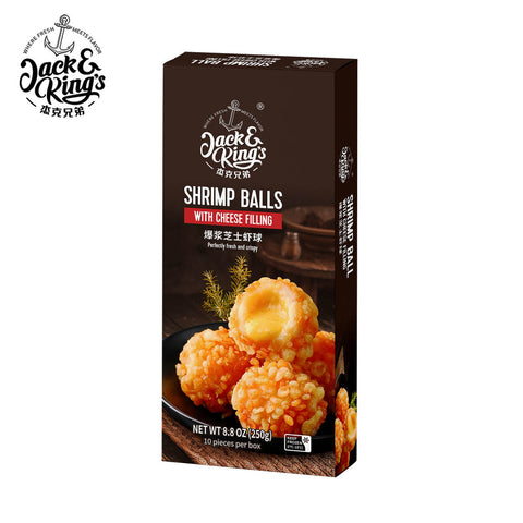 Cheese Shrimp Balls 20*250g / Case