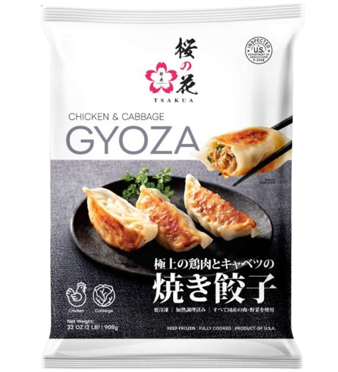 Tsakua Gyoza (Dumpling) 6*2 LB / Case – Topfoo